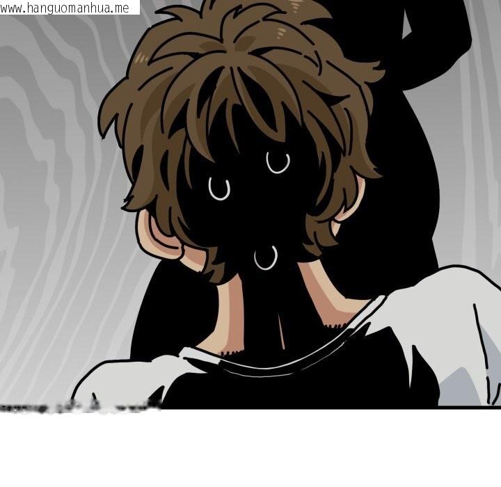 韩国漫画发小碰不得/强制催眠韩漫_发小碰不得/强制催眠-第79话在线免费阅读-韩国漫画-第95张图片