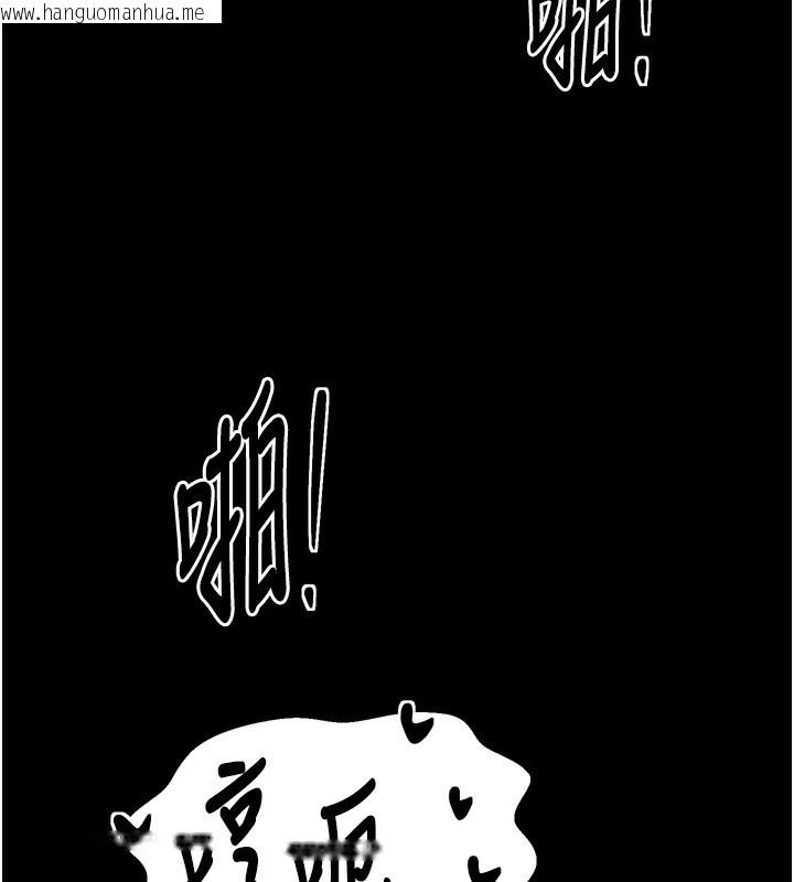 韩国漫画最强家丁韩漫_最强家丁-第46话-夫人的告别宣言在线免费阅读-韩国漫画-第17张图片