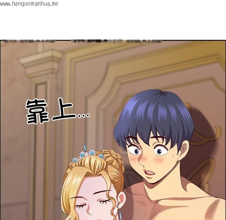 韩国漫画最强男人韩漫_最强男人-第34话在线免费阅读-韩国漫画-第99张图片