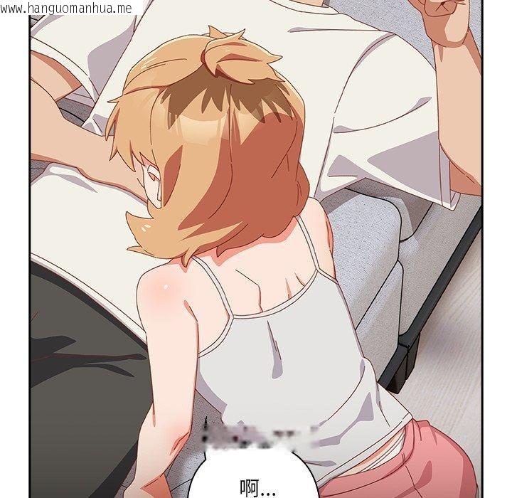 韩国漫画与众不同的兄妹/我家的掌上明珠韩漫_与众不同的兄妹/我家的掌上明珠-第5话在线免费阅读-韩国漫画-第8张图片