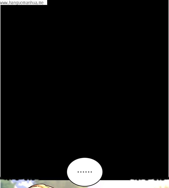 韩国漫画夜间诊疗室韩漫_夜间诊疗室-第115话-VIP的天堂乐园在线免费阅读-韩国漫画-第16张图片