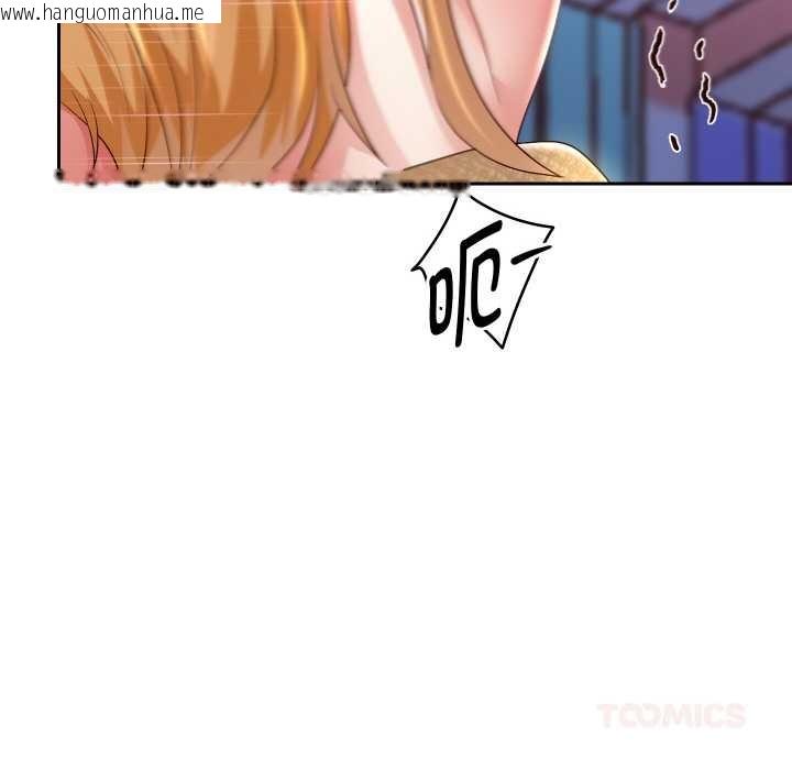 韩国漫画重生之长枪无敌韩漫_重生之长枪无敌-第65话在线免费阅读-韩国漫画-第129张图片