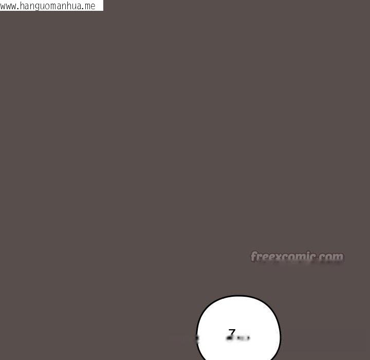 韩国漫画与众不同的兄妹/我家的掌上明珠韩漫_与众不同的兄妹/我家的掌上明珠-第6话在线免费阅读-韩国漫画-第112张图片