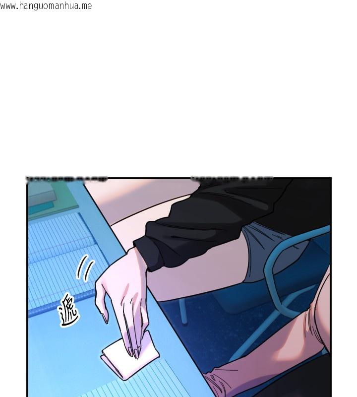 韩国漫画守护天使韩漫_守护天使-第43话-你…喜欢思允吗?在线免费阅读-韩国漫画-第4张图片
