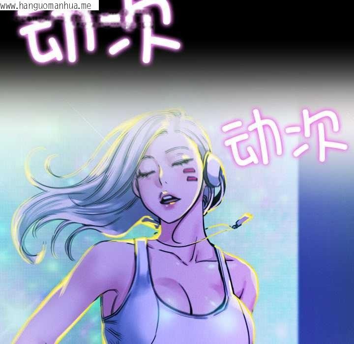 韩国漫画屋檐下的光/当我们住在一起韩漫_屋檐下的光/当我们住在一起-第84话在线免费阅读-韩国漫画-第136张图片