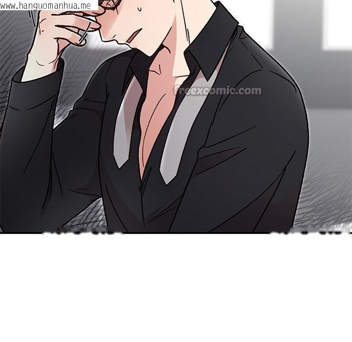 韩国漫画婚姻束缚韩漫_婚姻束缚-第41话在线免费阅读-韩国漫画-第154张图片