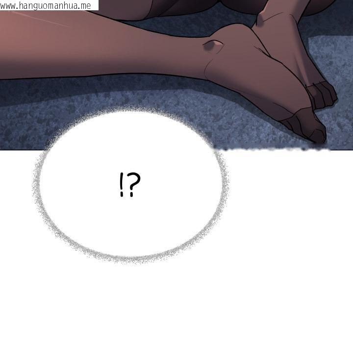 韩国漫画缺德邻居难相处韩漫_缺德邻居难相处-第43话在线免费阅读-韩国漫画-第93张图片