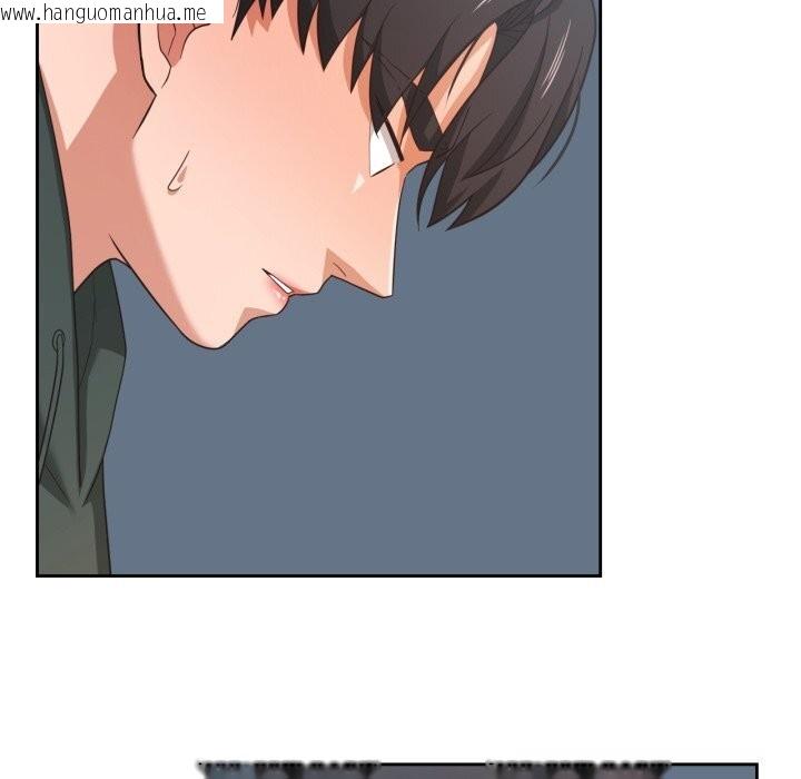 韩国漫画我的傻瓜男友韩漫_我的傻瓜男友-第22话在线免费阅读-韩国漫画-第41张图片