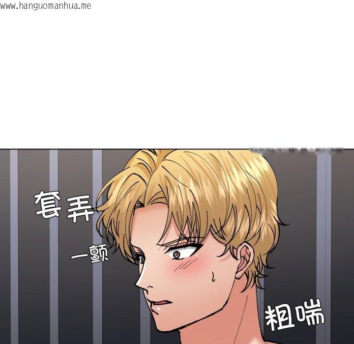 韩国漫画坏女人/了不起的她韩漫_坏女人/了不起的她-第75话在线免费阅读-韩国漫画-第46张图片