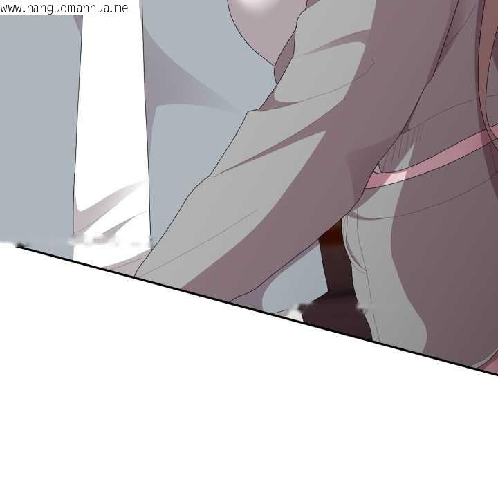 韩国漫画大企业里的小秘密/在大企业当废柴韩漫_大企业里的小秘密/在大企业当废柴-第46话在线免费阅读-韩国漫画-第141张图片