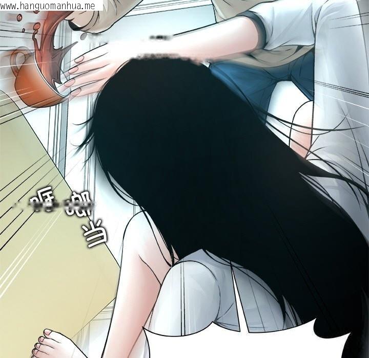 韩国漫画被幸运诅咒的人/幸运的孽缘韩漫_被幸运诅咒的人/幸运的孽缘-第3话在线免费阅读-韩国漫画-第151张图片