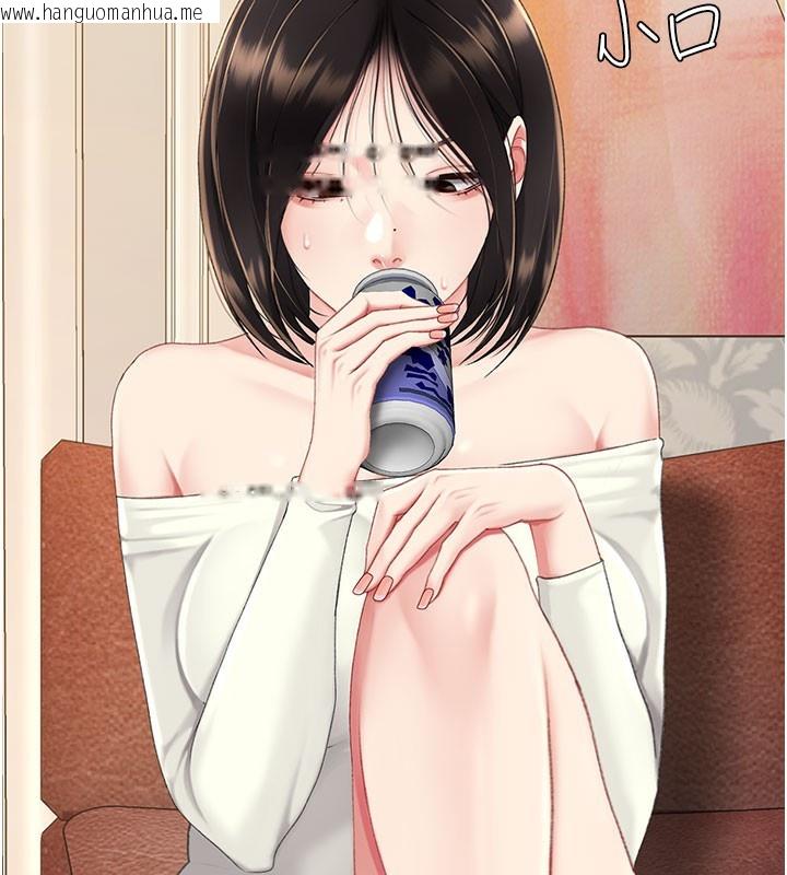 韩国漫画复仇母女丼韩漫_复仇母女丼-第115话-上供桌的可荞在线免费阅读-韩国漫画-第117张图片