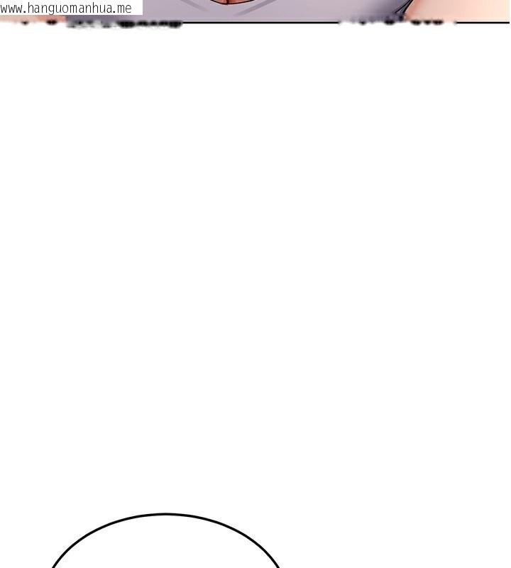 韩国漫画熟女交换计划韩漫_熟女交换计划-第31话-酥胸上的白色心意在线免费阅读-韩国漫画-第3张图片