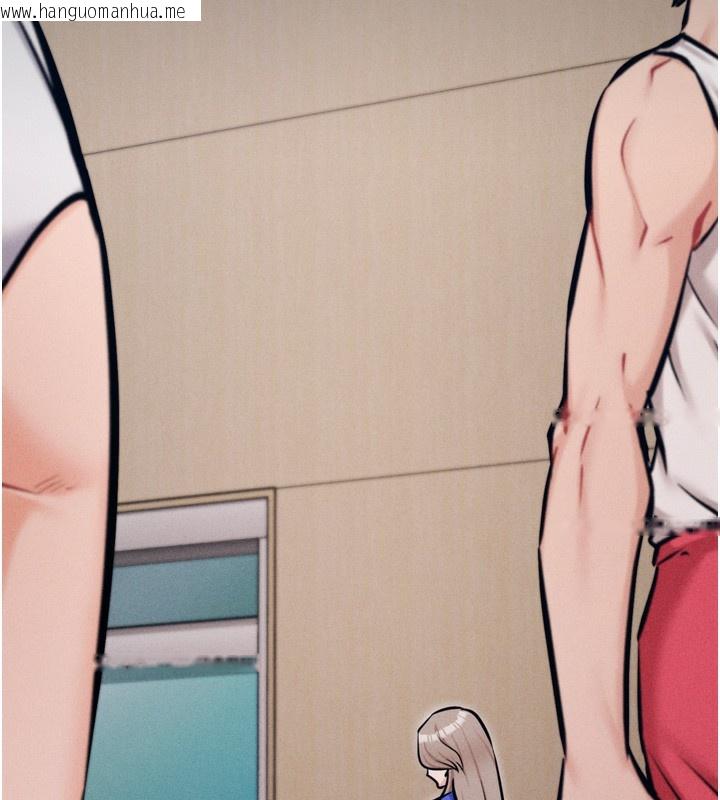 韩国漫画选手村:母猪调教韩漫_选手村:母猪调教-第37话-你不只是下面大耶…在线免费阅读-韩国漫画-第155张图片