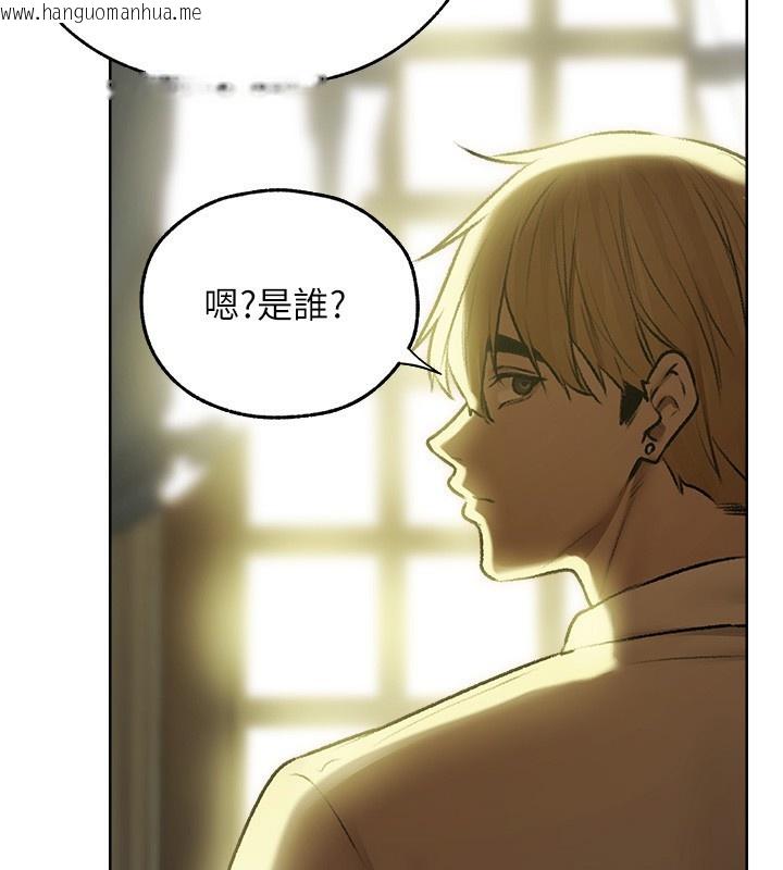 韩国漫画人妻猎人韩漫_人妻猎人-第92话-骗砲达人的新对手在线免费阅读-韩国漫画-第148张图片