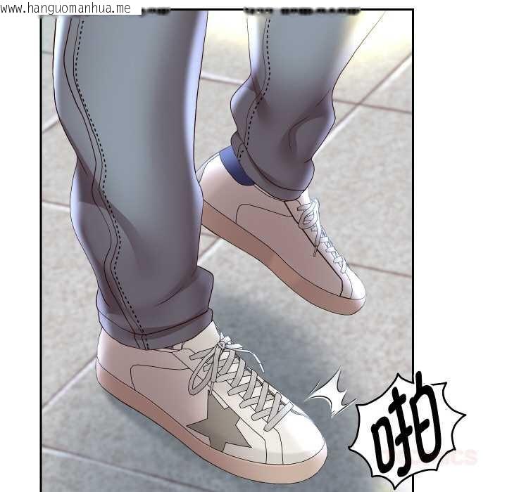 韩国漫画重生之长枪无敌韩漫_重生之长枪无敌-第65话在线免费阅读-韩国漫画-第27张图片