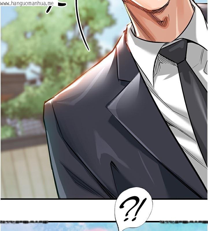 韩国漫画衣锦还乡韩漫_衣锦还乡-第5话-将女儿卖给别人在线免费阅读-韩国漫画-第2张图片