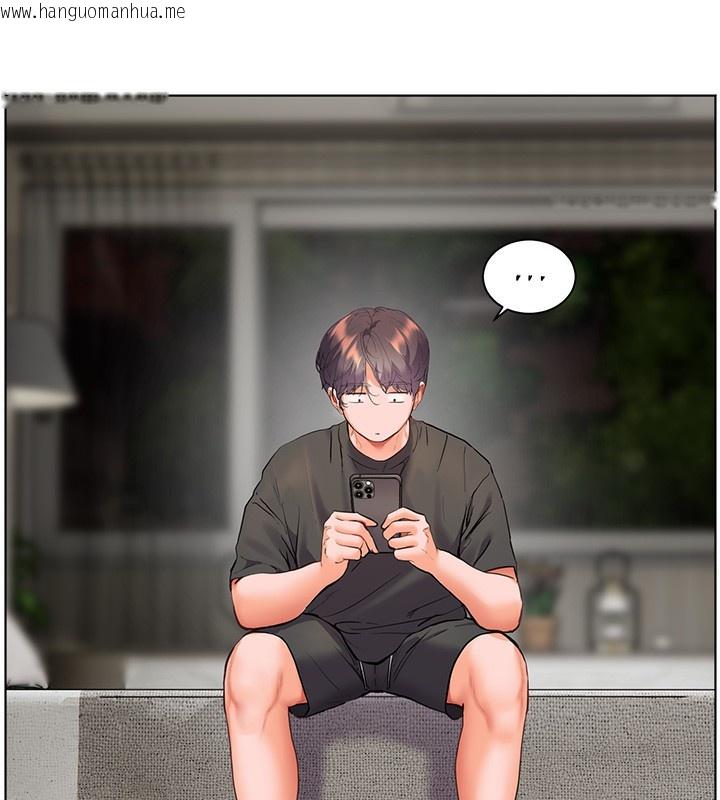 韩国漫画老师的亲密指导韩漫_老师的亲密指导-第58话-360度视奸老师艳照在线免费阅读-韩国漫画-第86张图片