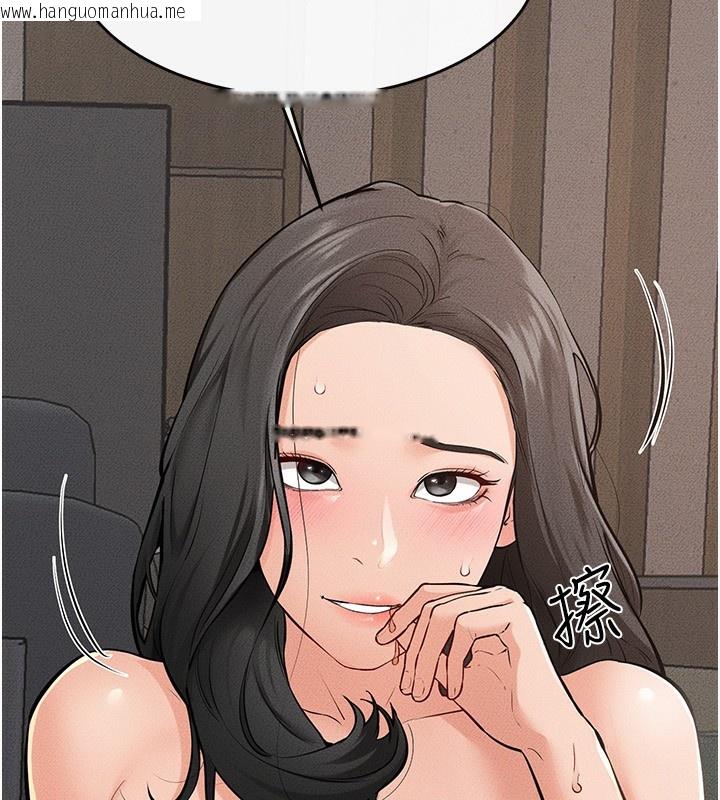 韩国漫画继母与继姐韩漫_继母与继姐-第82话-想要的时候就来找我在线免费阅读-韩国漫画-第80张图片