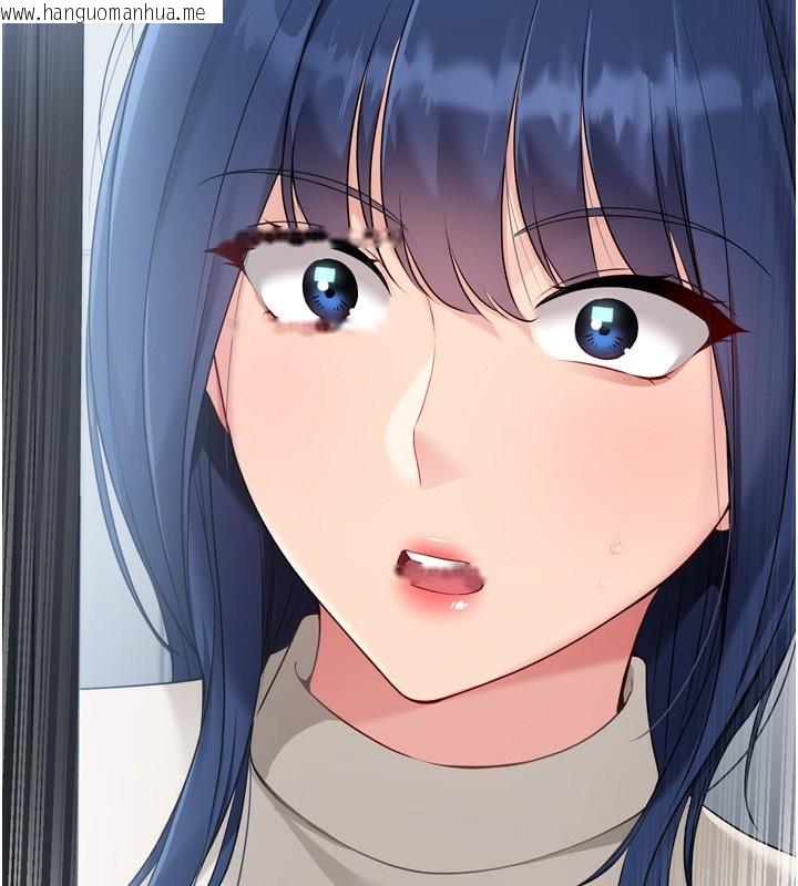 韩国漫画Set-up!排球少女韩漫_Set-up!排球少女-第58话-转移注意力的爱抚在线免费阅读-韩国漫画-第8张图片