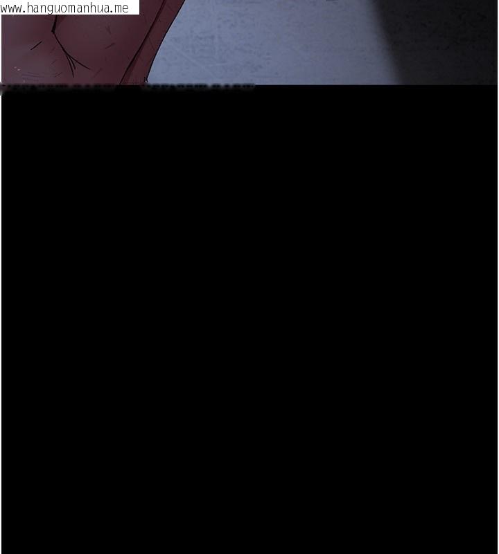 韩国漫画夜间诊疗室韩漫_夜间诊疗室-第117话-性奴的忌妒在线免费阅读-韩国漫画-第184张图片