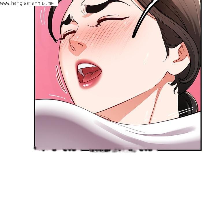 韩国漫画后宫之王韩漫_后宫之王-第44话在线免费阅读-韩国漫画-第6张图片