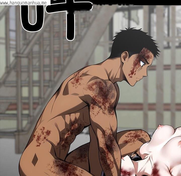 韩国漫画黑道X上班族/我身体里的那个家伙韩漫_黑道X上班族/我身体里的那个家伙-第20话在线免费阅读-韩国漫画-第191张图片
