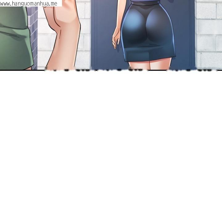 韩国漫画可以爱你吗韩漫_可以爱你吗-第63话在线免费阅读-韩国漫画-第82张图片