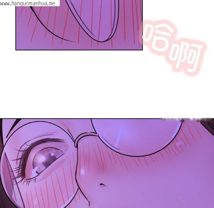 韩国漫画屋檐下的光/当我们住在一起韩漫_屋檐下的光/当我们住在一起-第85话在线免费阅读-韩国漫画-第127张图片