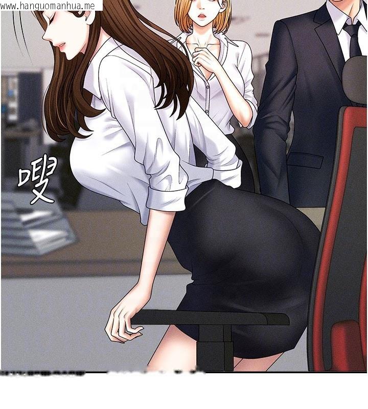 韩国漫画肉体审判韩漫_肉体审判-第11话-我愿意用身体证明在线免费阅读-韩国漫画-第53张图片