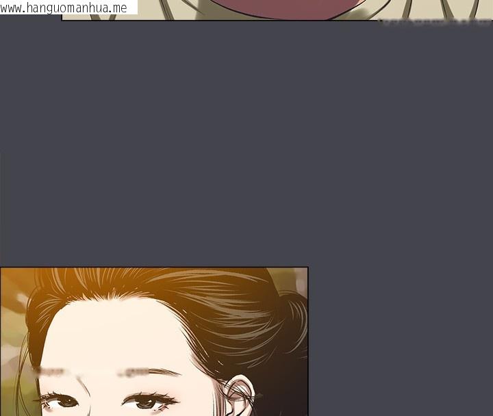 韩国漫画纵夏夜之梦(无码版)韩漫_纵夏夜之梦(无码版)-第109话-斩草除根在线免费阅读-韩国漫画-第22张图片