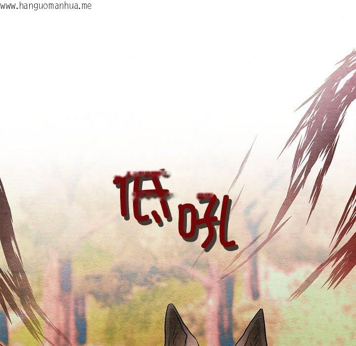 韩国漫画狂眼韩漫_狂眼-第73话在线免费阅读-韩国漫画-第35张图片