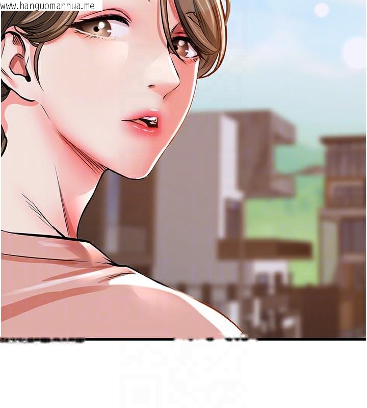 韩国漫画衣锦还乡韩漫_衣锦还乡-第2话-一直很想吸阿姨的奶在线免费阅读-韩国漫画-第85张图片