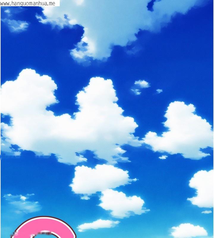 韩国漫画G斗吧!真人肉搏王韩漫_G斗吧!真人肉搏王-第8话-你女友很美味喔~在线免费阅读-韩国漫画-第59张图片