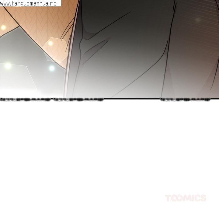 韩国漫画婚姻束缚韩漫_婚姻束缚-第41话在线免费阅读-韩国漫画-第100张图片