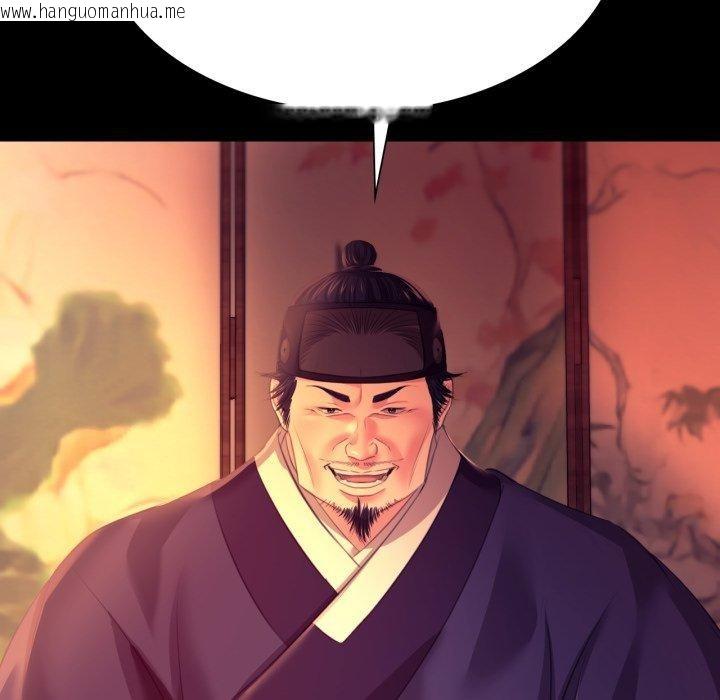 韩国漫画小姐韩漫_小姐-第79话在线免费阅读-韩国漫画-第179张图片