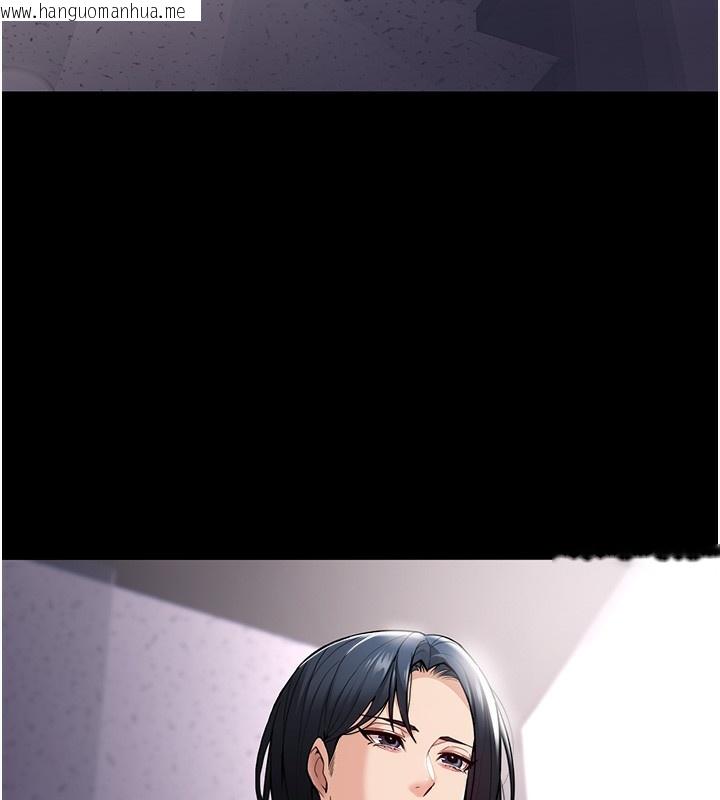 韩国漫画痴汉成瘾韩漫_痴汉成瘾-第138话-完美人生中的污点在线免费阅读-韩国漫画-第57张图片