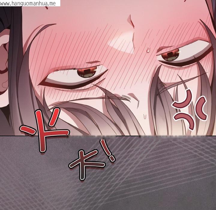 韩国漫画神圣陷阱韩漫_神圣陷阱-第4话在线免费阅读-韩国漫画-第150张图片