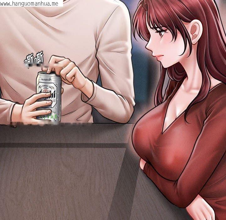 韩国漫画会长家的小儿子韩漫_会长家的小儿子-第24话在线免费阅读-韩国漫画-第78张图片
