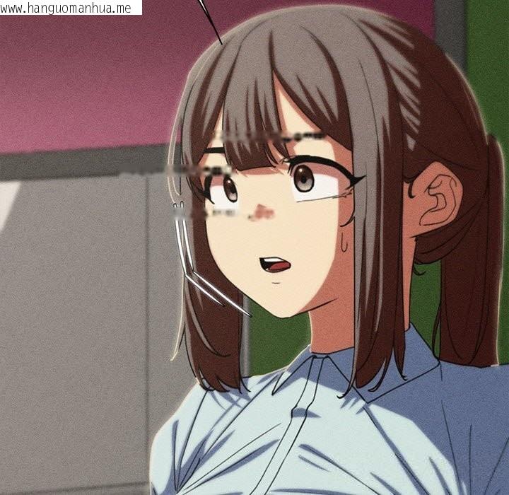 韩国漫画危险同学会韩漫_危险同学会-第77话在线免费阅读-韩国漫画-第61张图片