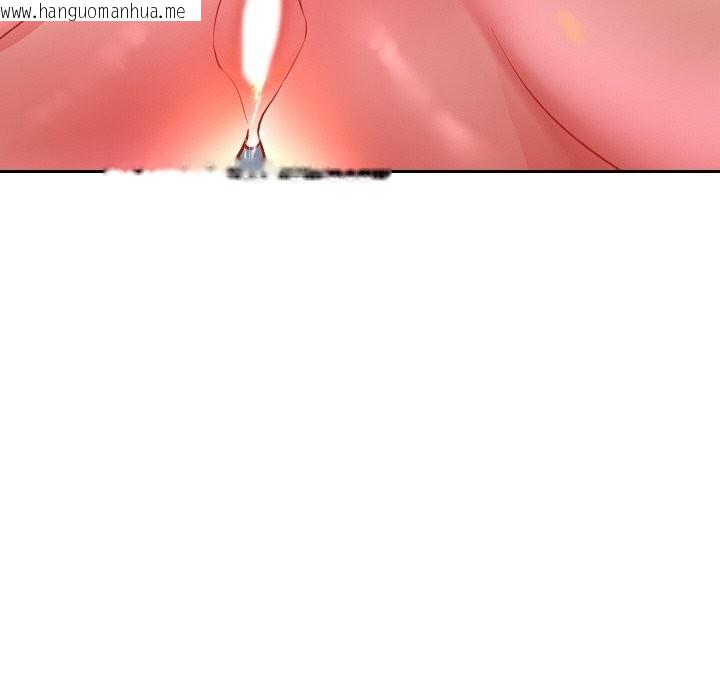 韩国漫画重生之长枪无敌韩漫_重生之长枪无敌-第67话在线免费阅读-韩国漫画-第38张图片