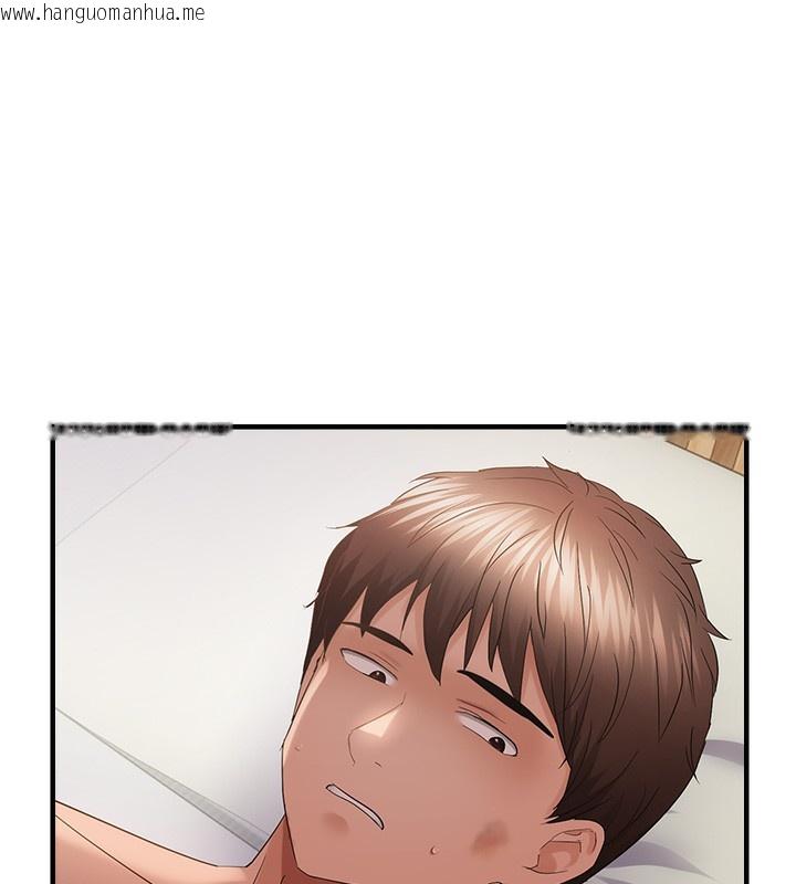 韩国漫画偏偏欲到妳韩漫_偏偏欲到妳-第53话-阿姨还没「吃饱」耶在线免费阅读-韩国漫画-第59张图片