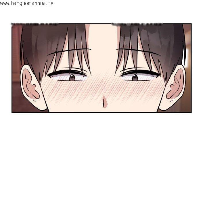 韩国漫画难言之秘韩漫_难言之秘-第9话在线免费阅读-韩国漫画-第102张图片