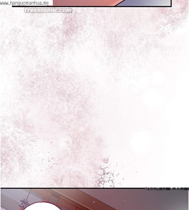 韩国漫画花容湿色:取花点韩漫_花容湿色:取花点-第62话-你让我欲火焚身了在线免费阅读-韩国漫画-第15张图片