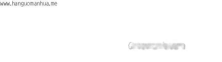 韩国漫画私密视角韩漫_私密视角-第43话-真的可以做吗?在线免费阅读-韩国漫画-第42张图片