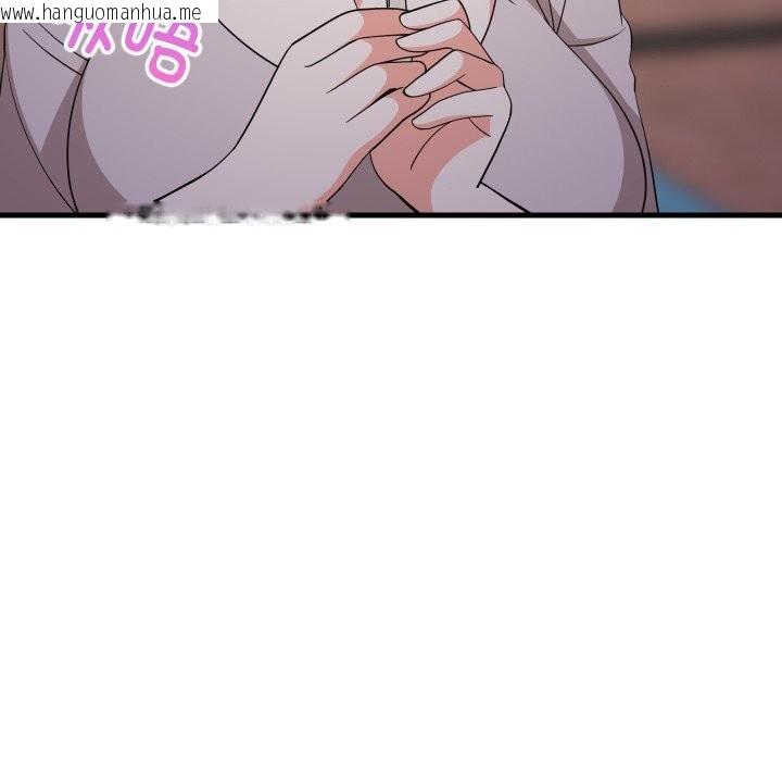 韩国漫画难缠姐妹偏要和我同居韩漫_难缠姐妹偏要和我同居-第54话在线免费阅读-韩国漫画-第12张图片