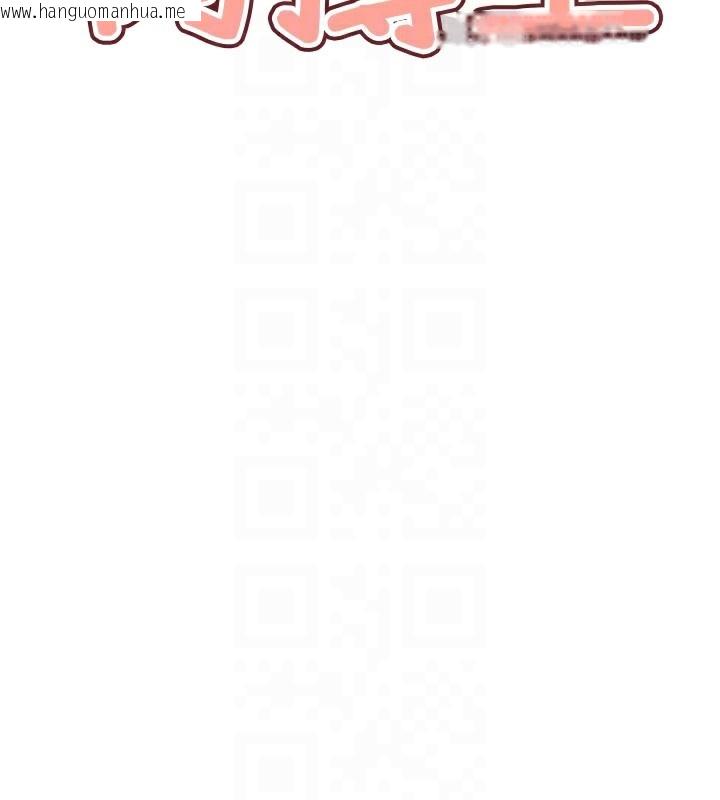 韩国漫画G斗吧!真人肉搏王韩漫_G斗吧!真人肉搏王-第10话-上班摸奶被抓包?!在线免费阅读-韩国漫画-第19张图片