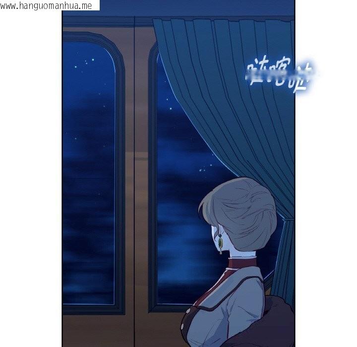 韩国漫画吉赛儿之血韩漫_吉赛儿之血-第12话在线免费阅读-韩国漫画-第104张图片