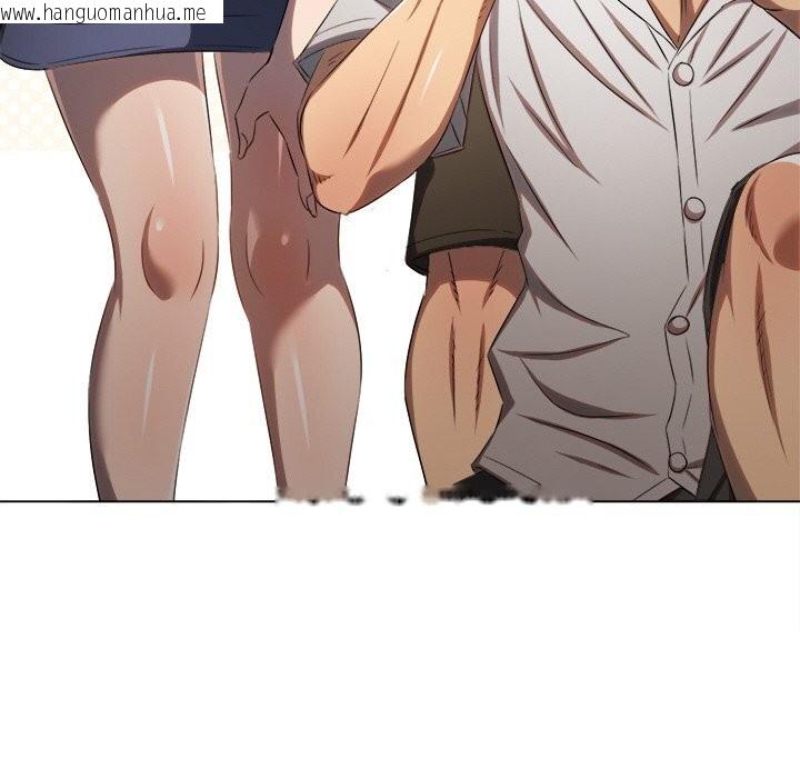 韩国漫画恶女勾勾缠/难缠小恶女韩漫_恶女勾勾缠/难缠小恶女-第265话在线免费阅读-韩国漫画-第6张图片