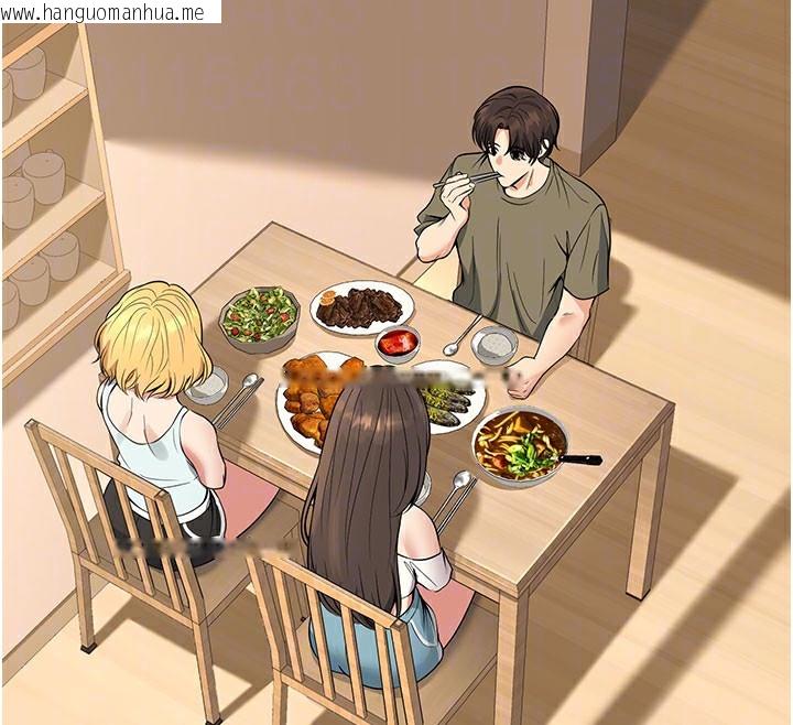 韩国漫画已婚学生想坏坏韩漫_已婚学生想坏坏-第44话-四个人更性福在线免费阅读-韩国漫画-第77张图片